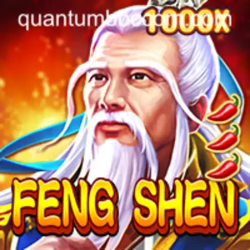 FengShen: The Quantum Odyssey