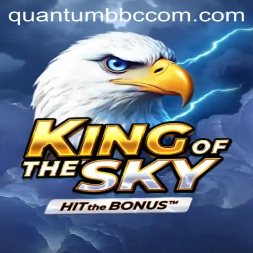 Explore the Dove Competition in KingOfTheSky