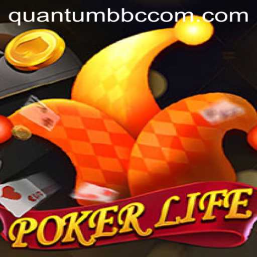 Unveiling PokerLife: A Quantum Leap in the World of Digital Card Games